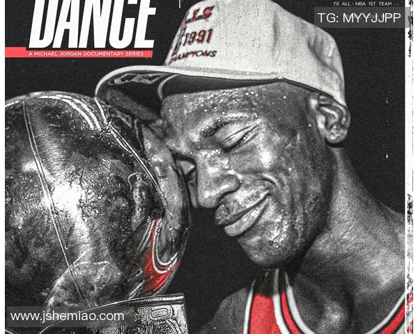 达尼洛直言球队需要坚持